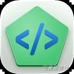 DevUtils 1.17.0 开发者效率工具包，集成 JSON 处理与调试工具于 Mac 桌面端-山海之花 - 宝藏星球屋