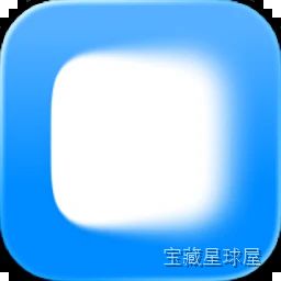 Morpholder 1.0.6 文件格式转换工具，通过修改扩展名在访达中直接转换图片视频与音频-山海之花 - 宝藏星球屋
