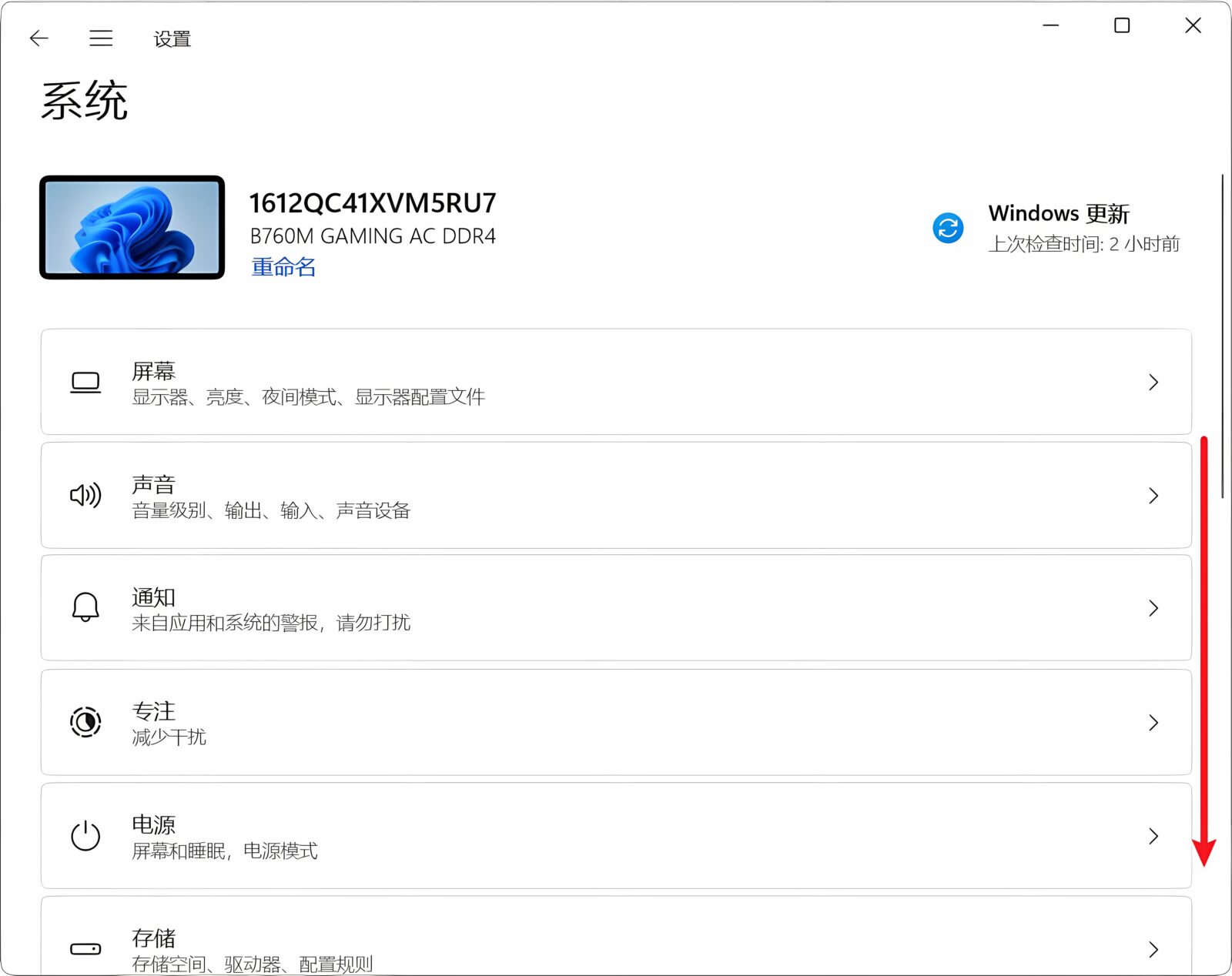 显卡驱动卸载工具 Display Driver Uninstaller v18.1.5.7 N卡驱动安装失败如何解决?显卡驱动怎么卸载干净再 截图