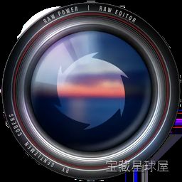 RAW Power 3.5.5 专业 RAW 照片编辑工具，与 Apple Photos 无缝协作精修图像-山海之花 - 宝藏星球屋