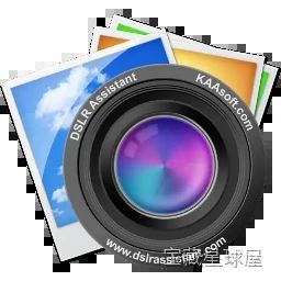 DSLR Assistant 3.9.5 佳能单反联机拍摄控制工具，远程调整参数并实时预览-山海之花 - 宝藏星球屋