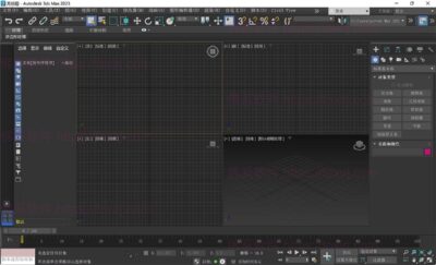 Autodesk 3ds Max v2027.2.0 3D动画渲染与模型制作-山海之花 - 宝藏星球屋