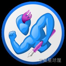 Nisus Writer Express 4.4 轻量级文字处理软件，简洁界面兼顾文档兼容与多语言写作-山海之花 - 宝藏星球屋