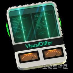 VisualDiffer 1.8.10 文件比对工具，并排高亮显示文件夹与文档差异-山海之花 - 宝藏星球屋