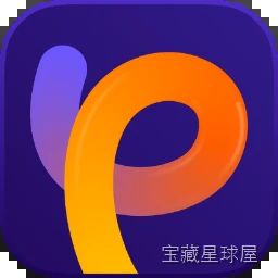 HitPaw Photo AI 3.1.0 智能照片编辑工具，一键抠图与自动美化修复人像-山海之花 - 宝藏星球屋