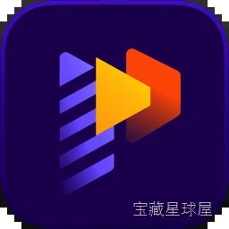 HitPaw Edimakor (Video Editor) 软件下载-山海之花 - 宝藏星球屋