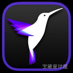 Cinemagraph Pro 2026.13.1 静态照片动态化工具，制作局部运动的微动摄影图像-山海之花 - 宝藏星球屋