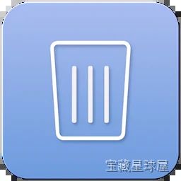 Pocket Cleaner Pro 1.6.2 手机存储清理工具，智能识别垃圾文件并优化设备性能-山海之花 - 宝藏星球屋