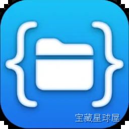 MetaRename 1.0.10 批量文件重命名工具，同步编辑照片音频文档元数据信息-山海之花 - 宝藏星球屋