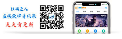 《硬币桌》一款以硬币物理模拟为核心的休闲游戏。玩家在桌面环境中自由拾取、投掷与堆叠不同面值的硬币，适合放松与观察物理效果。-山海之花 - 宝藏星球屋