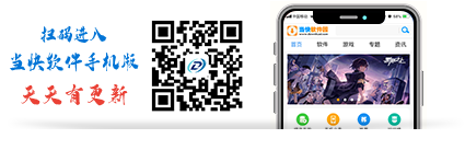 《硬币桌》一款以硬币物理模拟为核心的休闲游戏。玩家在桌面环境中自由拾取、投掷与堆叠不同面值的硬币，适合放松与观察物理效果。-山海之花 - 宝藏星球屋