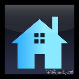 DreamPlan Home Design Software Pro 9.10 室内外装修与景观设计软件，2D/3D 可-山海之花 - 宝藏星球屋
