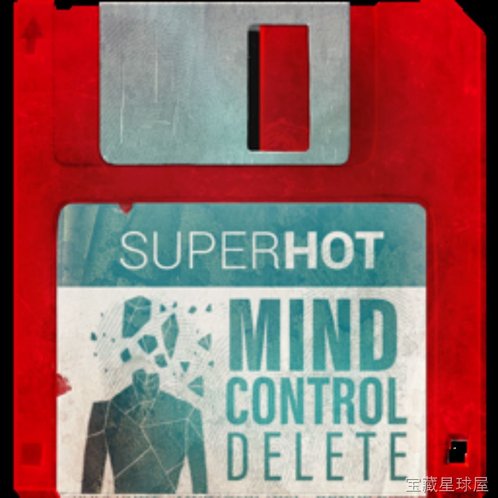 《Superhot: Mind Control Delete》时间操控第一人称射击，Roguelike成长与战术解谜的脑力激荡-山海之花 - 宝藏星球屋
