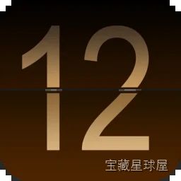 3D Digital Clock 2.1.2 [MAS] 三维数字时钟屏保，立体数字显示与多信息整合 Mac 桌面装饰-山海之花 - 宝藏星球屋