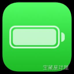 Batteries 2.3.3 电池电量管理工具，菜单栏集中显示所有设备剩余电量-山海之花 - 宝藏星球屋