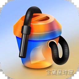 Cache Cleaner 系统缓存清理工具，智能清除临时文件释放存储空间-山海之花 - 宝藏星球屋