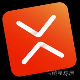 XMind 2022 22.11 Mac中文Mac激活版 软件下载-山海之花 - 宝藏星球屋