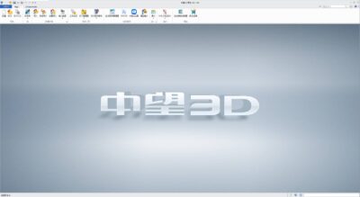 ZW3D2027/中望3D 悟空2027 中文版破解版-山海之花 - 宝藏星球屋