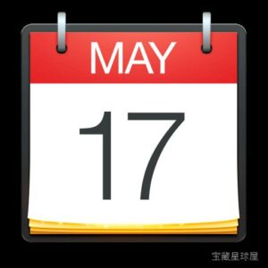 Fantastical 3.8.4 Mac中文Mac激活版 软件下载-山海之花 - 宝藏星球屋