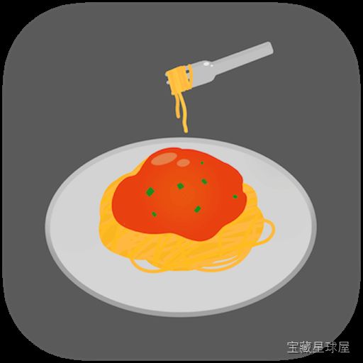 AlDente Pro 1.24 Mac中文Mac激活版 软件下载-山海之花 - 宝藏星球屋