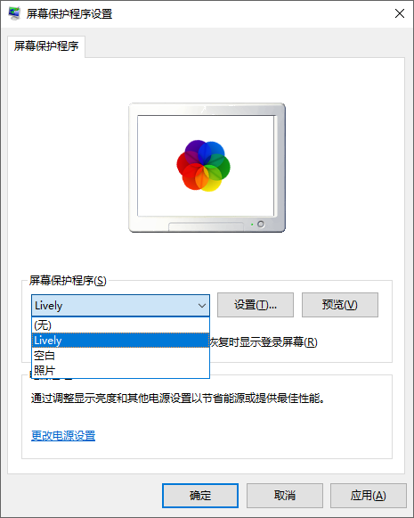 Lively Wallpaper 资源占用极低 动态壁纸 软件截图1