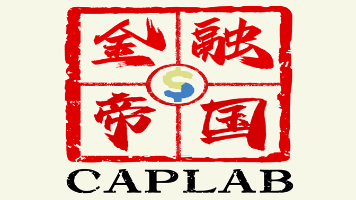 《金融帝国实验室》一款以金融资本运作为核心的模拟经营游戏。玩家通过交易、投资与公司管理构建商业帝国，单人深度游玩感受，v11.0.98版解压即玩。-山海之花 - 宝藏星球屋