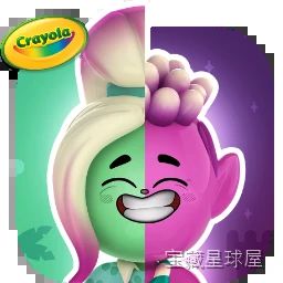 《Crayola Adventures》蜡笔彩绘世界互动解谜，用虚拟颜料平台创造路径、激活机关，在缤纷关卡中收集物品恢复色彩，融合手眼协调与艺术表达，适合全年龄段创意玩家。-山海之花 - 宝藏星球屋