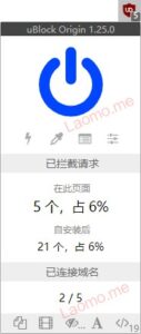 uBlock Origin v1.72.2 广告过滤插件-山海之花 - 宝藏星球屋