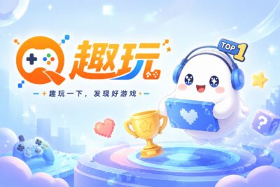 《摔跤象棋》一款将象棋对弈与摔跤表演结合的策略格斗游戏。玩家操控棋子进行回合制摔投对抗，体验规则改良与动作演出的双重趣味。