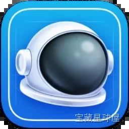 Proxyman 6.10.0 HTTP 调试代理工具，拦截检查 HTTPS 流量与网络请求分析-山海之花 - 宝藏星球屋