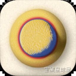 Clop Pro 2.11.6 视频编辑与多媒体处理工具，时间轴编辑与丰富特效滤镜-山海之花 - 宝藏星球屋
