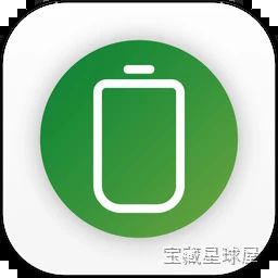 Magic Battery Mini 9.5.2 [MAS] 便携快充电池，紧凑设计为设备提供持久电力-山海之花 - 宝藏星球屋