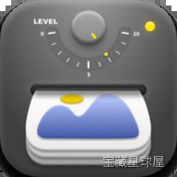 Zipic 文件压缩解压工具，高效管理大文件并支持多格式归档-山海之花 - 宝藏星球屋