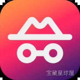 Color Hound 专业屏幕取色工具，多色彩空间精确转换与像素级采样-山海之花 - 宝藏星球屋