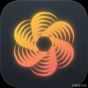 iZotope Nectar Advanced 4.0.1 人声混音插件，专业音高校正与动态均衡处理工具-山海之花 - 宝藏星球屋