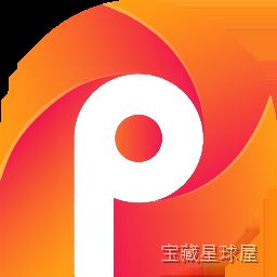 FotoJet Photo Editor 1.0.7 MAS 图像编辑处理，一键美化照片并解决修图耗时难题-山海之花 - 宝藏星球屋
