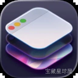 Window Focus – Dim Screen 软件下载-山海之花 - 宝藏星球屋