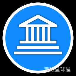 iCompta 6 6.2.4 个人财务管理应用，多货币账户与预算追踪掌控收支-山海之花 - 宝藏星球屋