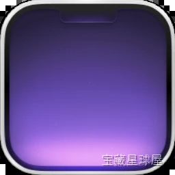 DynamicLake Pro 1.8 系统工具，将 MacBook 刘海区变为灵动岛交互控制中心-山海之花 - 宝藏星球屋