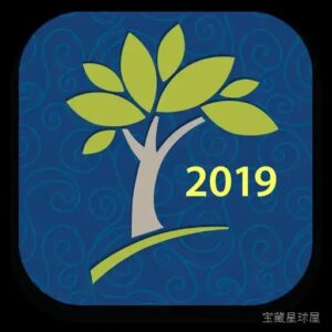 Family Tree Maker 2019 24.2.2.560 家谱族谱制作 软件下载-山海之花 - 宝藏星球屋