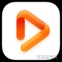 Infuse 8 PRO 8.3.9 视频播放器，4K HDR 解码与云端流媒体播放-山海之花 - 宝藏星球屋