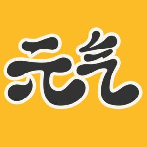 元气桌面壁纸:海量高清壁纸与智能整理美化工具-山海之花 - 宝藏星球屋