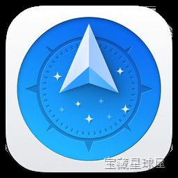 Path Finder 11.1 双窗格文件管理工具，增强 macOS 文件浏览与批量操作-山海之花 - 宝藏星球屋