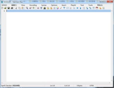 VovSoft Text Edit Plus 16.6.0 绿色版,轻量文本编辑器高效处理代码与文档,解决多格式编辑需求-山海之花 - 宝藏星球屋
