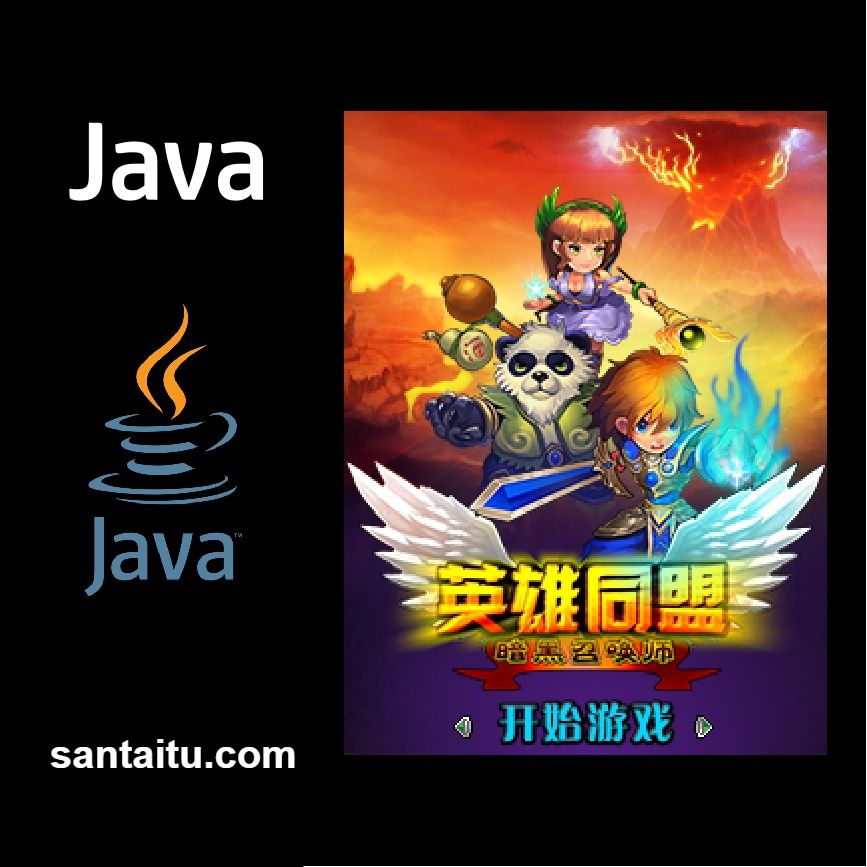 《英雄同盟：暗黑召唤师》一款暗黑奇幻题材的ARPG与塔防融合动作冒险游戏，操控三位英雄在恶魔大军中执行召唤与防守任务。双职业切换应对不同战局。剑圣近战爆发，奥法远程控场，熊猫人攻防-山海之花 - 宝藏星球屋