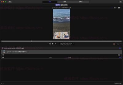 Cisdem Video Compressor for Mac v5.3 视频无损批量压缩工具，高效压缩4K/8K视-山海之花 - 宝藏星球屋