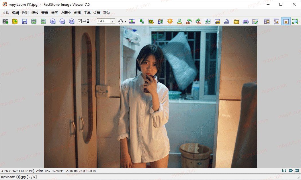FastStoneImageViewer v8.5 中文免安装-山海之花 - 宝藏星球屋