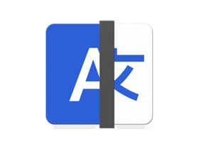Linguist 2.9 Mac激活版/ 翻译工具 软件下载-山海之花 - 宝藏星球屋