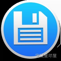 CRAX Commander 1.13.3 Mac激活版 双窗格文件管理器 软件下载-山海之花 - 宝藏星球屋