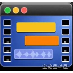 iShowU Studio 2 屏幕录制剪辑工具，支持多轨编辑与 4K 导出-山海之花 - 宝藏星球屋